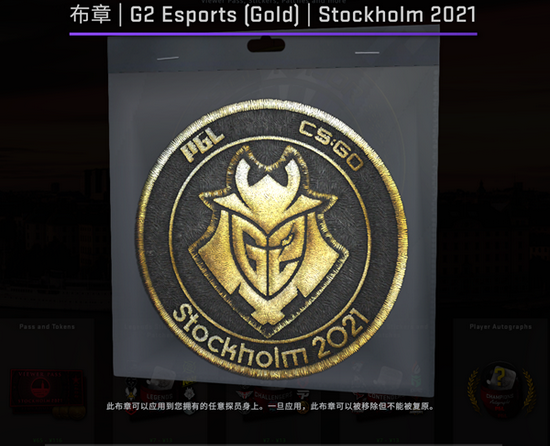 收获日3在PUBG BATTLEGROUNDS中正式上线