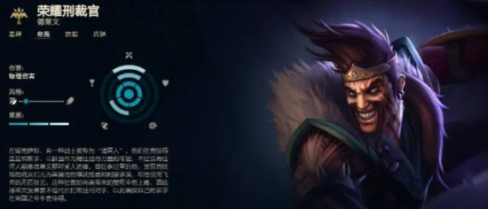 LGD战队全力以赴备战LPL淘汰赛